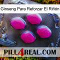 Ginseng Para Reforzar El Riñón 02